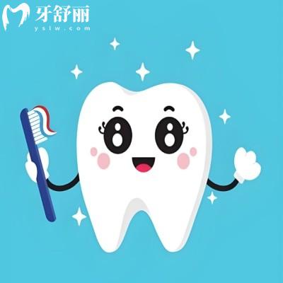 溫州口腔醫(yī)院的收費(fèi)標(biāo)準(zhǔn)已公布,口碑好的牙科診所都能參考