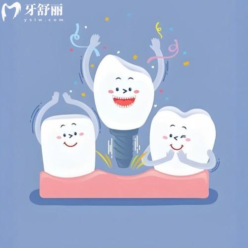 重慶口碑好的種植牙醫(yī)院名單：種牙不再愁，好牙吃遍山城