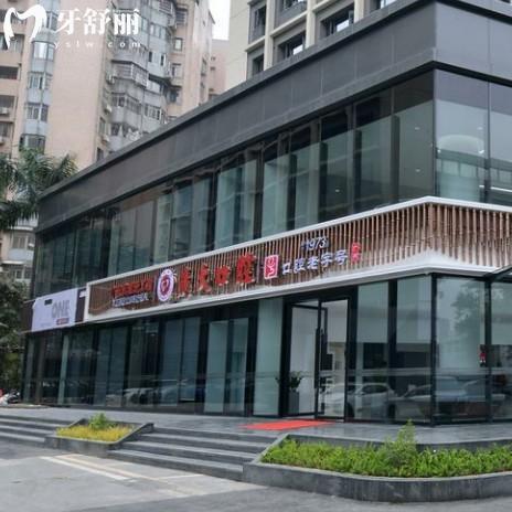 廣州廣大口腔天河院區(qū)地址電話公布:種植牙矯正人氣高,附上收費價格表