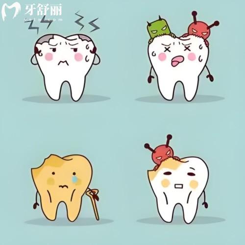 北京哪個(gè)醫(yī)院看牙好?這5家正規(guī)牙科技術(shù)強(qiáng),分院多,價(jià)格透明看牙更省心！