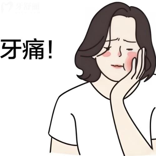 2025新版深圳口腔醫(yī)院十大排名榜公示!種牙矯正看這份就夠了速來圍觀
